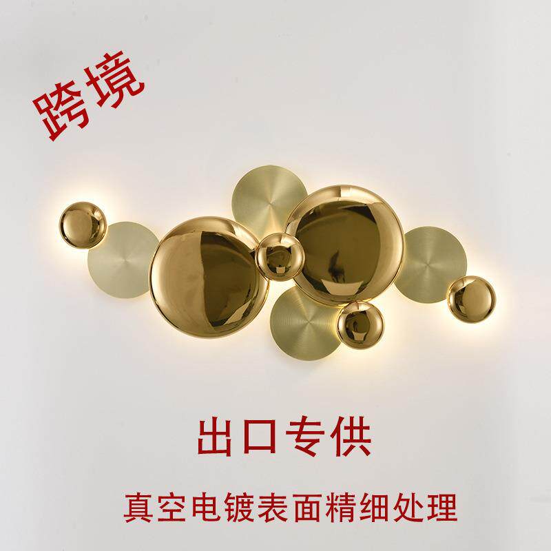 跨境出口现代简约轻奢大气壁灯设计师大尺寸大型组合壁灯别墅客厅