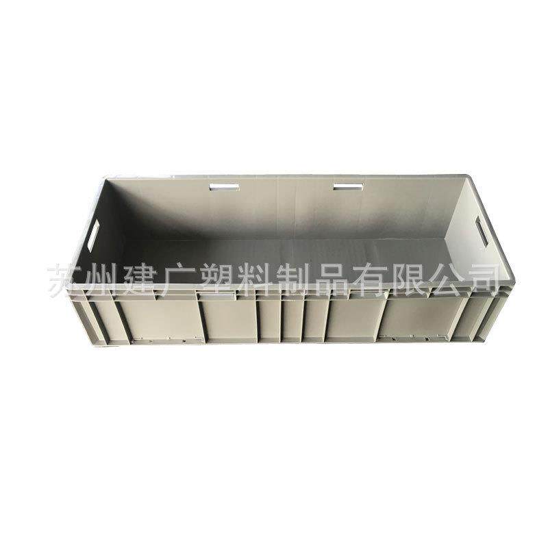 厂家直销eu41222物流箱1200*400*230物资箱加长箱济南滨州 大号箱