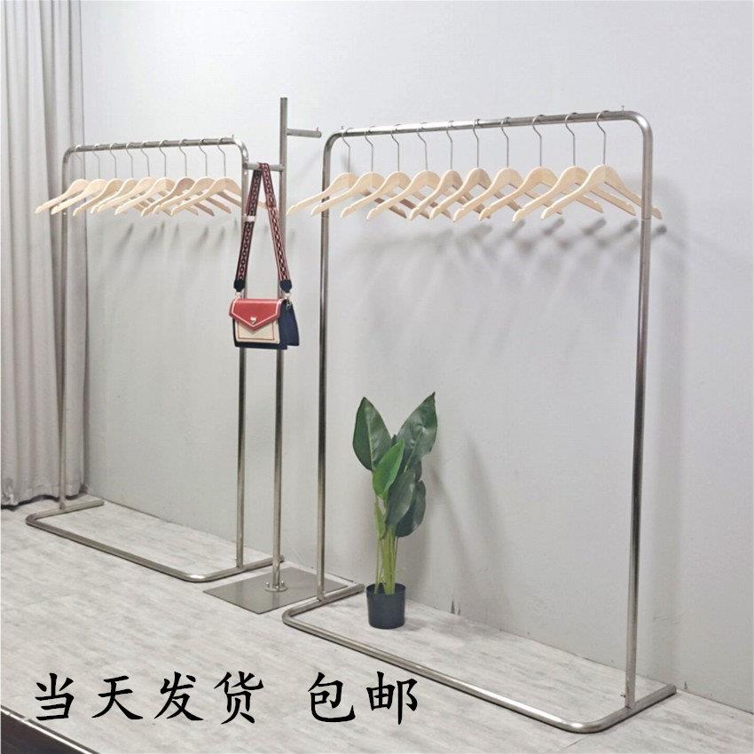网红服装店展示架童装落地式挂衣架不锈钢拉丝银色女装陈列货架