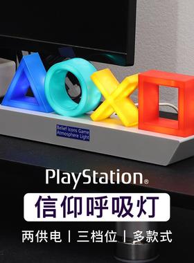 适用于 于PS5信仰灯桌面电竞图标夜光感应gameover字母灯创意气氛