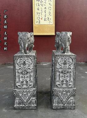 石雕大象摆饰方形石鼓青石门口石墩抱鼓石小象摆件门墩抱鼓石一对