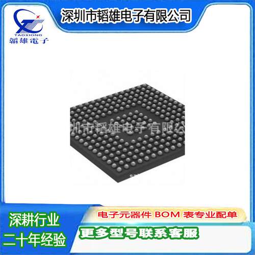 MK64FN1M0VMD12集成电路(IC)