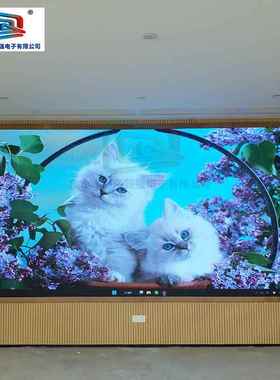 室内全彩P.616P2P3高清EBCB会D显示屏酒店议室展厅L大屏幕