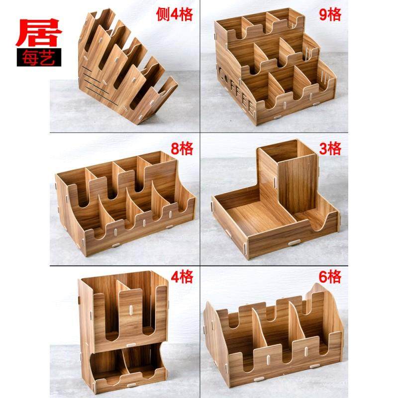 啡奶茶店一次性纸杯架取杯架吸管收纳盒分杯器吧台用品专用商用,餐饮具,配套器具,淘宝优惠券,粉丝福利购,淘宝优惠卷