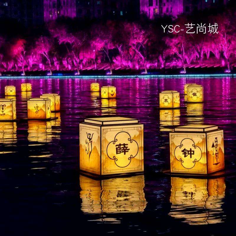景观方形河灯水上漂浮灯笼亚克力材质文旅亮化水景装饰灯漂流水灯图片