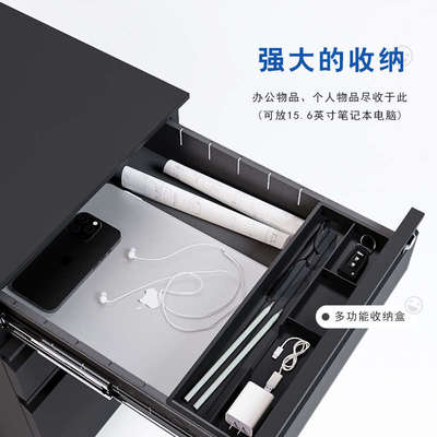 德驭办公室桌下文件柜抽屉式钢柜移动矮柜储物柜江浙沪专享收纳柜