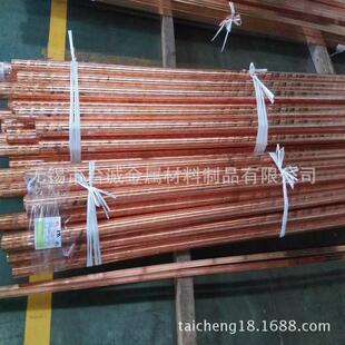 铜管 C18200铬锆铜板 厂家直销QCr1铬锆铜 国标QCr1铬铜棒