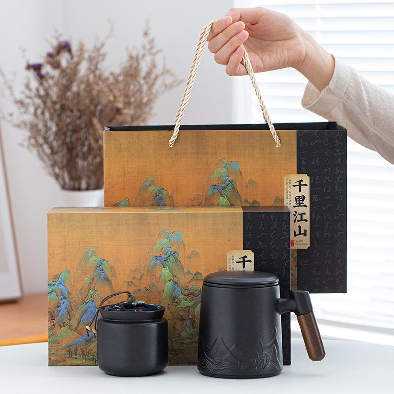 国潮陶瓷茶水分离办公泡茶杯过滤伴手礼高档商务礼品公司开业年会