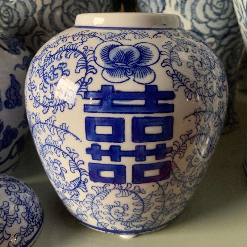 陶瓷青花瓷花瓶中式储物罐客厅装饰复古插花小摆件小罐子