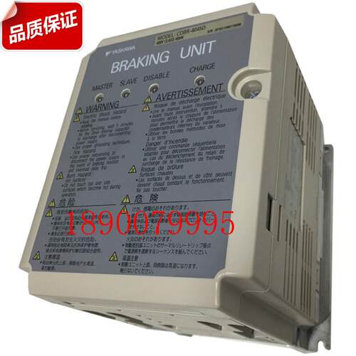 安川制动单元CDBR-4045D变频器制动单元