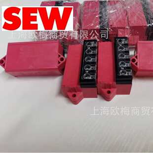 SEW制动模块 电机整流模块 整流器 刹车BG1.5 BG1.2 BGE1.5全新