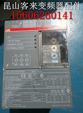 ABB软启动器18.5KW PSS 37/64-500L 通用型1SFA892003R1002 包好