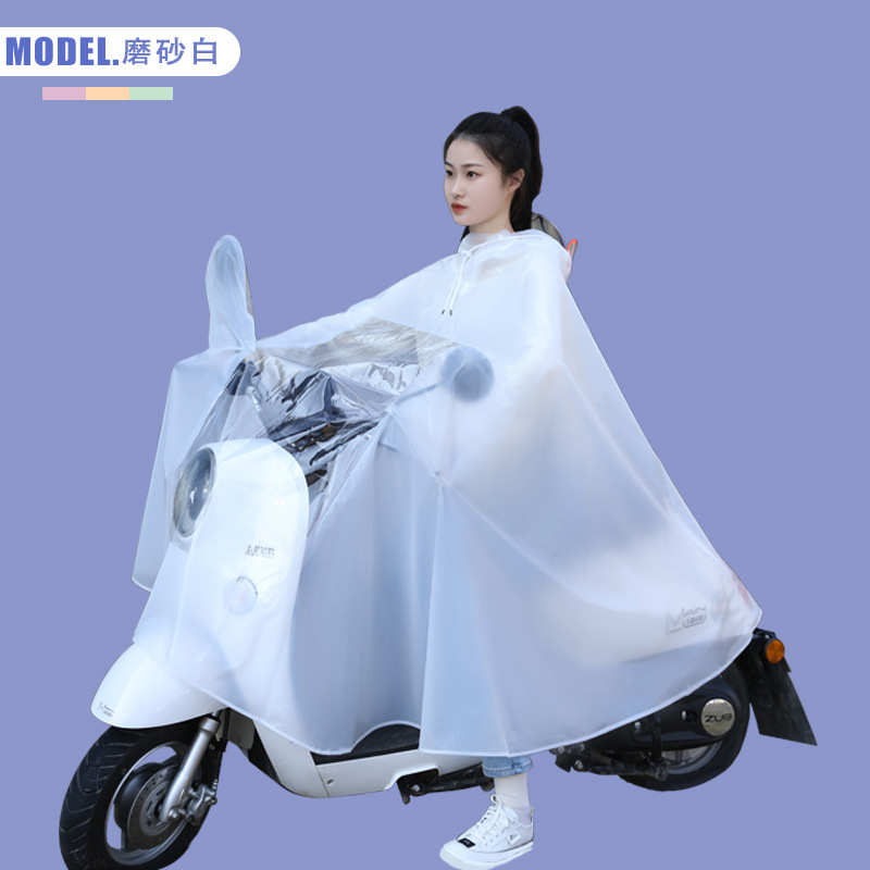 雨衣电动车女款长款全身防暴雨2025新款男双人电瓶摩托车专用雨披