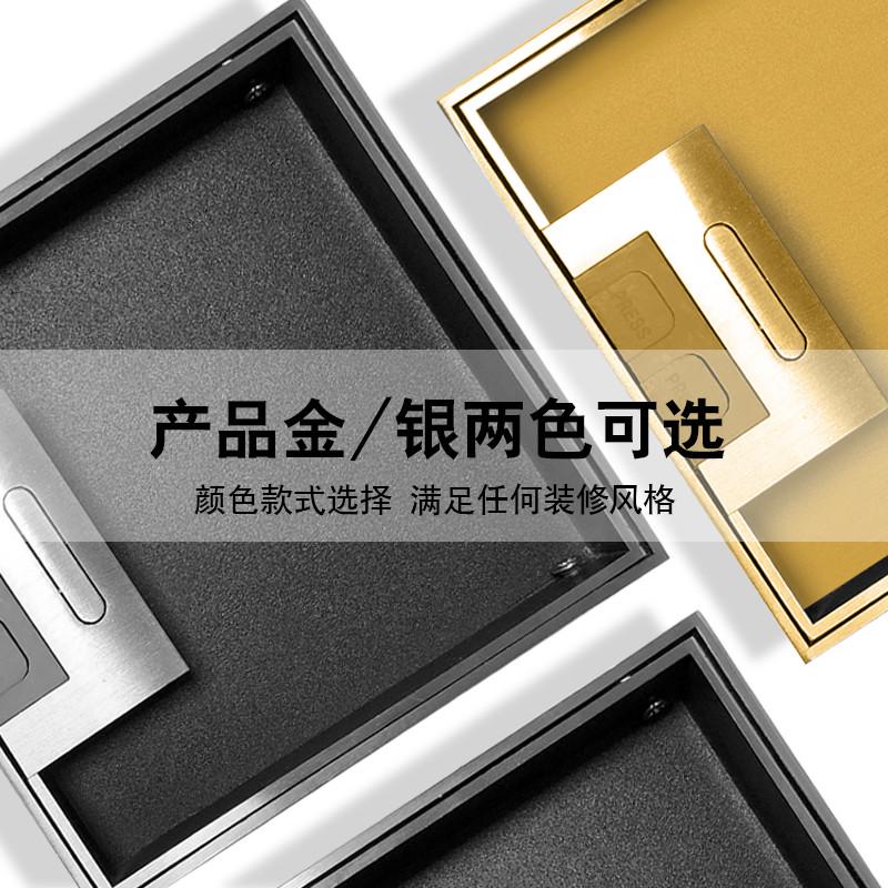 不锈钢家用木地板嵌入式地插座大理石隐藏暗装网络电脑多功能65MM