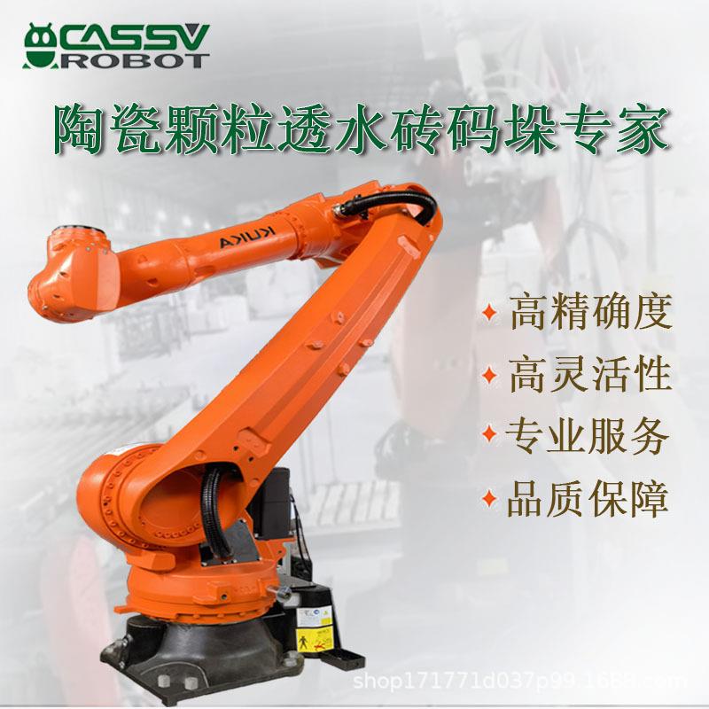 砖戈思威陶瓷颗粒透水砖码垛自动轴机械臂空心渗六水GS-61465砖机