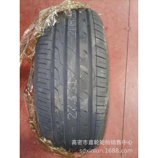 185 供应175 16汽车轮胎 205 80R14 195