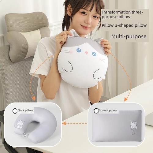 创意生日礼物卡通U型枕多功能枕头旅游护颈枕学生午睡抱枕可变形