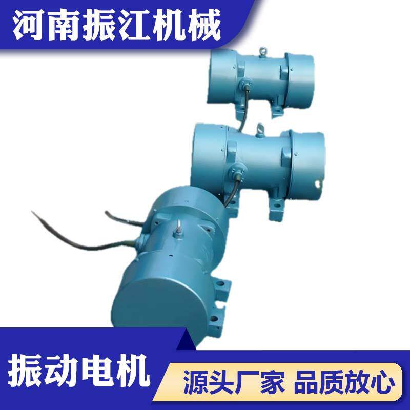 YZS/YZU-100-6三相振动电机振动平台用电动机全铜线包振打器