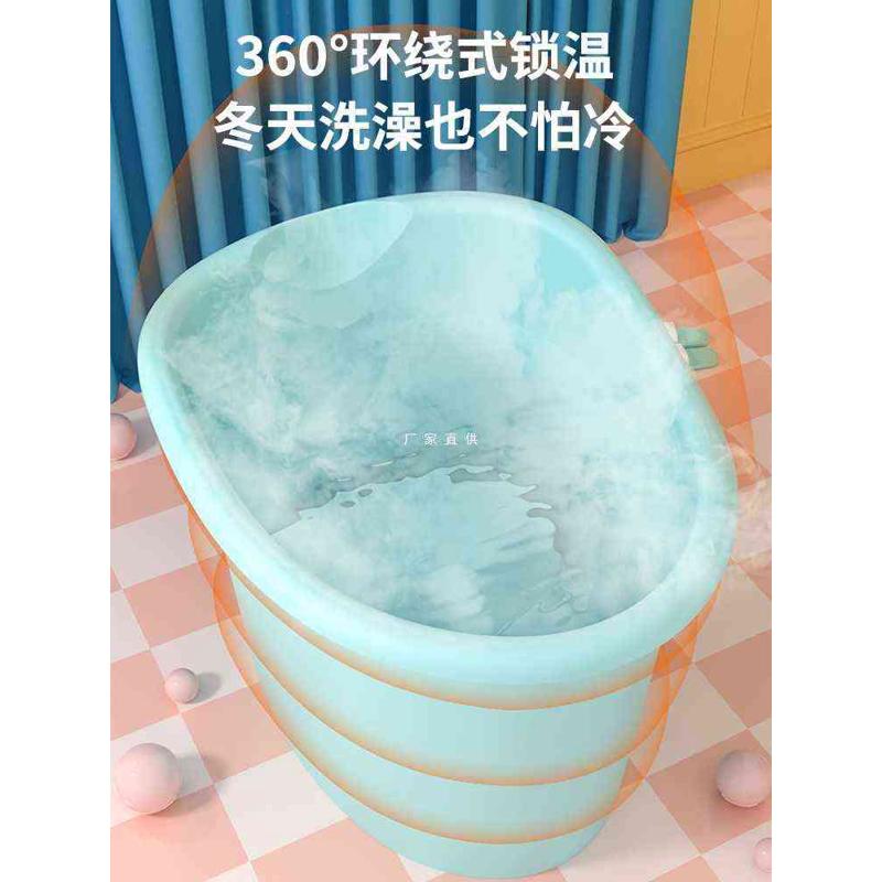 批发儿童洗澡桶可坐浴桶大号宝宝泡澡桶小孩全身浴盆游泳桶家用洗