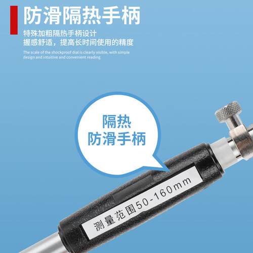 径百分表JYE50-160m厂家批工内业级量具不锈m钢机械指针式内径量