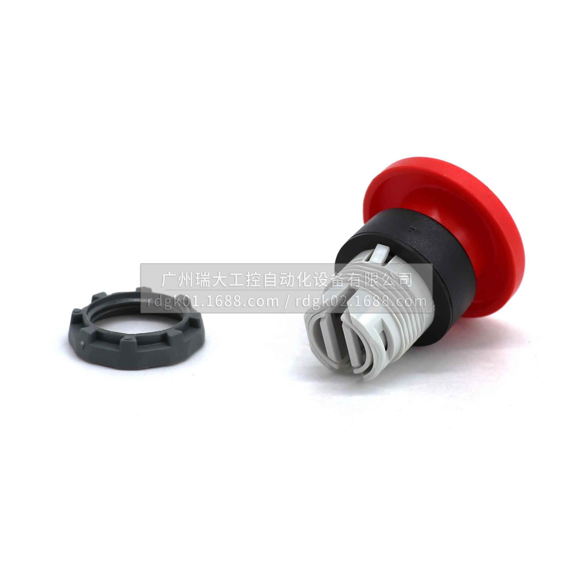 ABMBPM1系列蘑菇M头按钮M操作头部（不带灯型）P1-10B;10054MPM1-