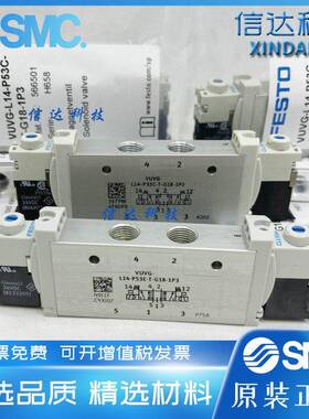FESTO电磁阀VUVG-L14/L10-B52/P53C/P53E-T-G18/M5 7-1P3 1H2L-W1