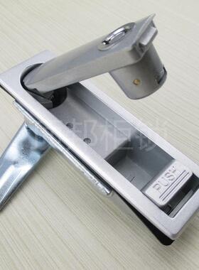 dinbong MS713 电箱机柜平面锁 机械电控柜门锁 弹子锁芯 现货