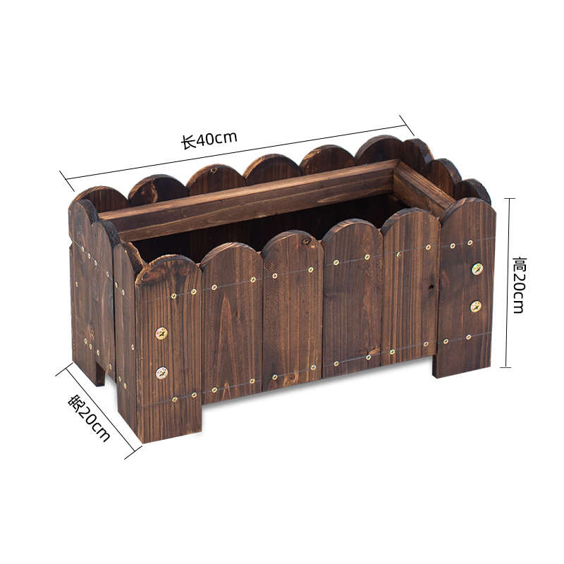 户外防腐木花箱组合长方形碳化实木花盆种植箱阳台种菜盆大号花槽