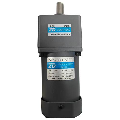 ZZD 中大交流减速电机5IK90GU-S3FT/5GU30KB 90W三相380V电压