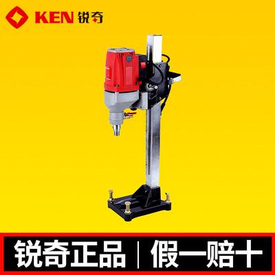 KEN锐奇工程水钻6130 6180N 6200N 6230N 6250N墙壁开钻孔机台钻