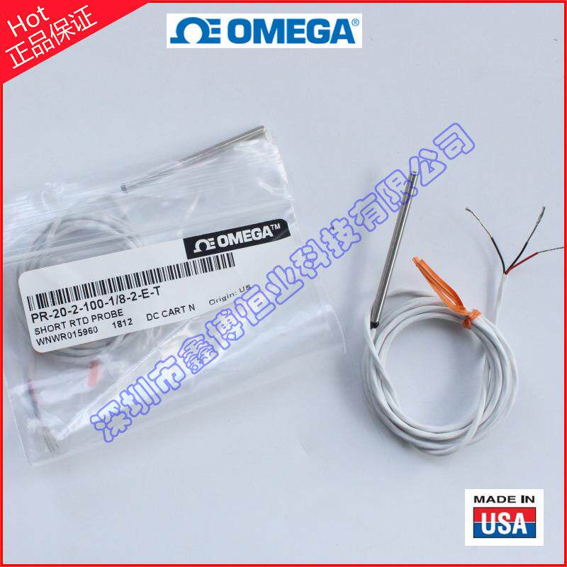 铂电阻测温探头PR-20-2-100-3/16-2-E-T,PR-20-2-100-1/8-2-E-T