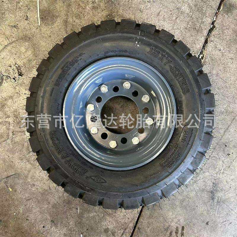 1.8吨2吨充电叉车实心胎18*7-8叉车胎18*7-8蓄电池叉车后轮充气胎