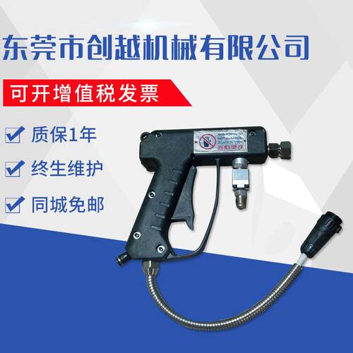 热熔胶枪手动喷胶枪工业热熔胶枪工业压送式自动喷胶枪