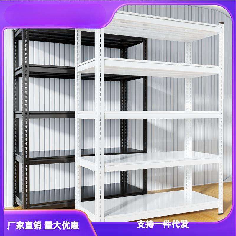 多层角钢储物架仓库置物架杂物间落地加厚收纳架超市家用阳台金属