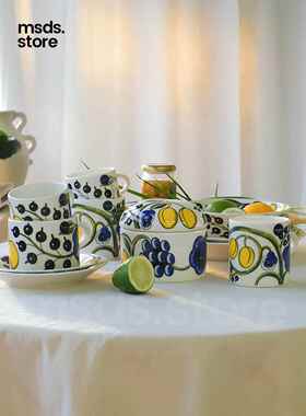 芬兰Arabia硕果餐具咖啡杯碟马克杯盘碗果盘 Paratiisi陶瓷花瓶壶