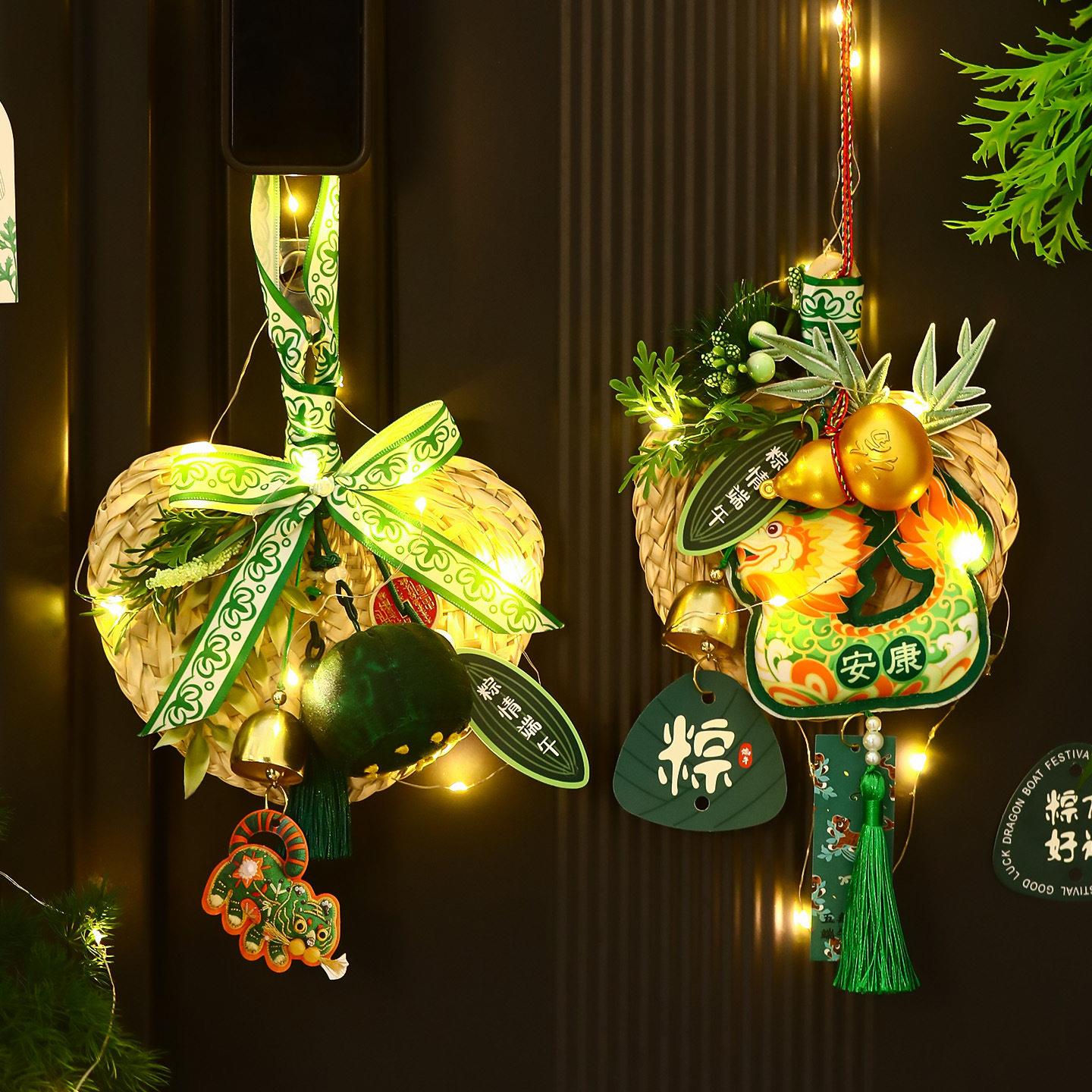 端午节艾草门挂场景布置门口挂饰氛围饰品龙舟蒲扇入户门装饰玄关