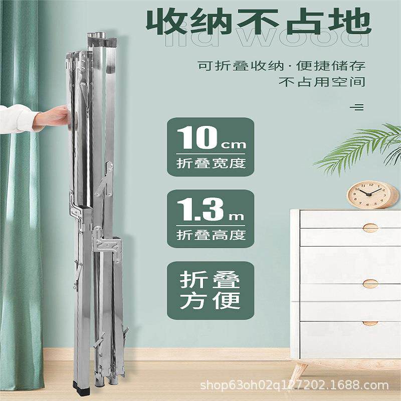 挂衣架落地杆式不锈钢晾衣架室内落地折叠伸缩阳台晒衣架晾衣杆凉
