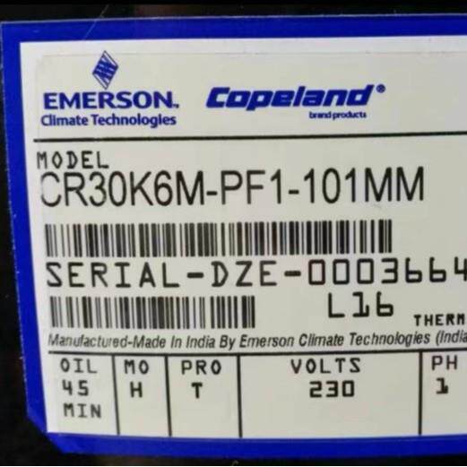 谷轮全新压缩机CR36K6M-PFZ-101CR36K6M-TFM-121DM低温制冷