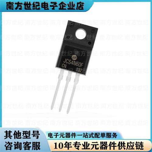 全新原装 JCS4N65F JCS8N65F JCS4N60F JCS7N65FB JCS12N50FC