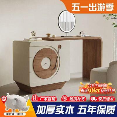 实木体梳妆台斗柜一奶油风小型收纳化妆桌卧法式ert26432复古床尾