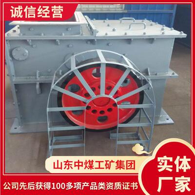 PCH0808型环锤式破碎机源头供应PCH0808型环锤式破碎机方便操作