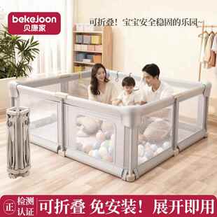 可折叠免安装游戏围栏防护婴儿童爬爬垫一体宝宝游戏客厅地上栅栏