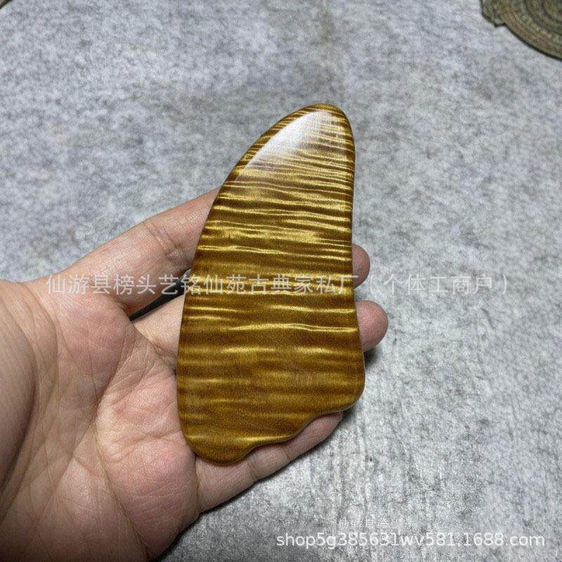 艺铭仙苑金丝楠木刮痧板梳新款经络梳木雕手把件男女随身便携