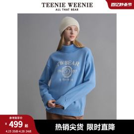 TeenieWeenie小熊春装高领套头毛衣针织衫女软糯慵懒风宽松上衣女