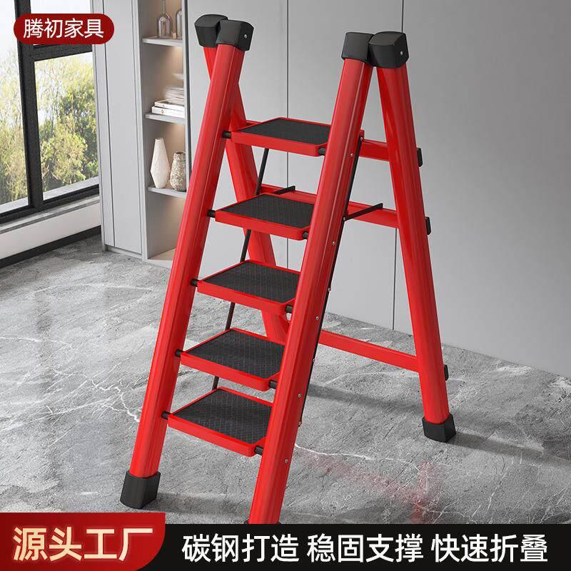 家用折叠梯加厚碳钢可移动楼梯伸缩梯室内可携式小型五步人字梯