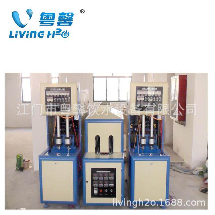 供应5加仑PET桶半自动吹瓶机塑料成型机械设备全套吹瓶机械设备