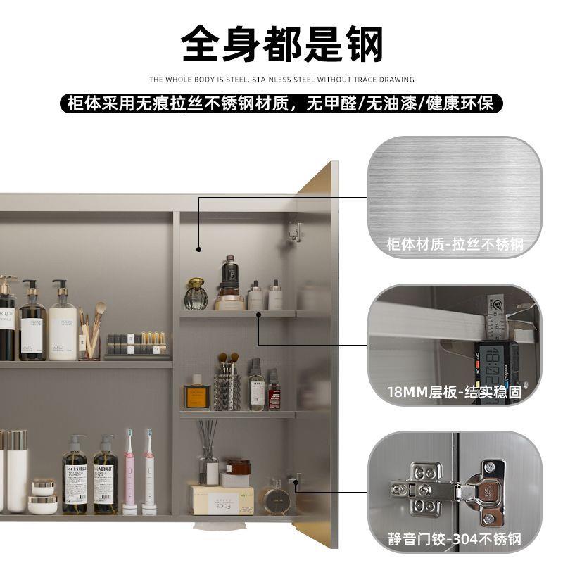 智能不锈钢浴室镜柜卫生间镜子收纳一体镜箱挂墙式厕所化妆镜单独