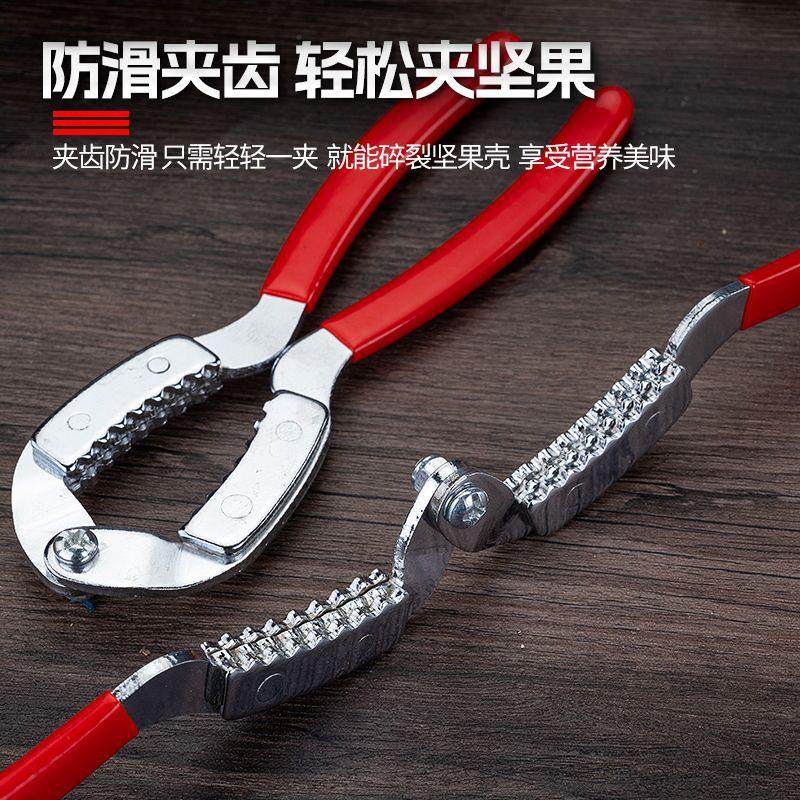 开核桃神器家用核桃夹子山核桃坚果家用夹板栗榛子剥壳器夹子工具,厨房/烹饪用具,剥壳/去核器/开口器,淘宝优惠券,粉丝福利购,淘宝优惠卷