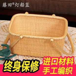 购藤XSL17063编篮子手买提野餐篮超市菜物篮网家居编织筐水果零食