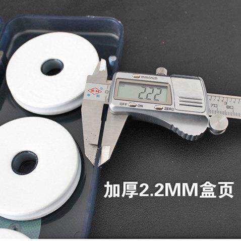 主线线盒IBQ大线线轴7大号线线圈缠线圈轴cm810轴多功线能加硬加
